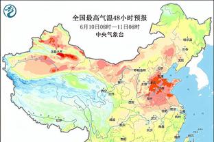 bd半岛官方截图4